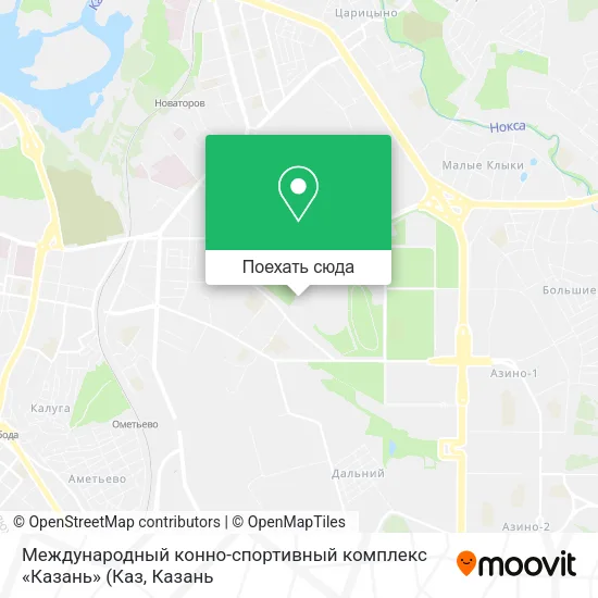 Карта Международный конно-спортивный комплекс «Казань»