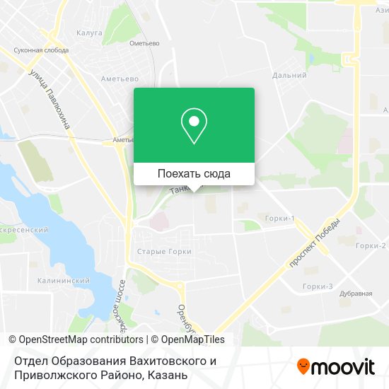 Карта Отдел Образования Вахитовского и Приволжского Районо