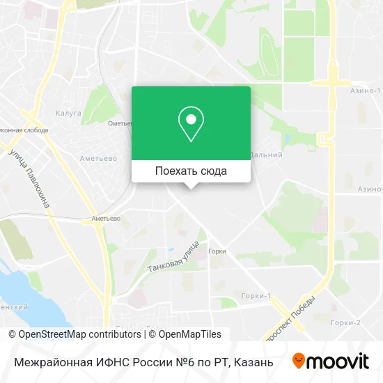 Карта Межрайонная ИФНС России №6 по РТ