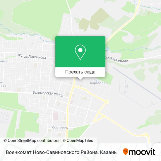 Карта Военкомат Ново-Савиновского Района