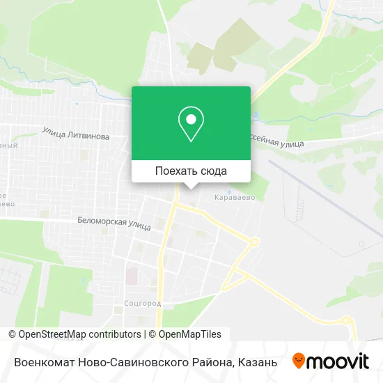 Карта Военкомат Ново-Савиновского Района