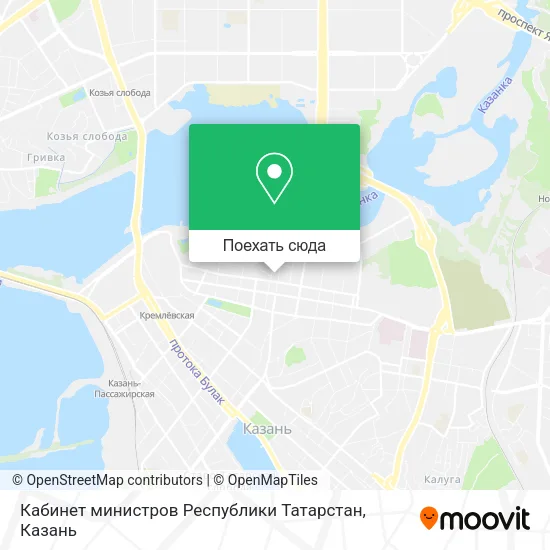 Карта Кабинет министров Республики Татарстан