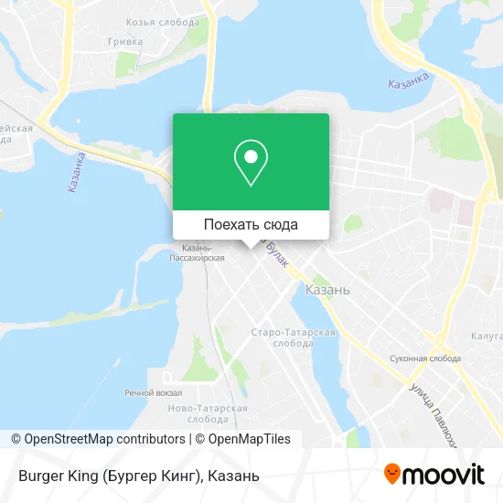 Карта Burger King (Бургер Кинг)