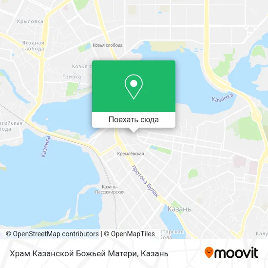 Карта Храм Казанской Божьей Матери