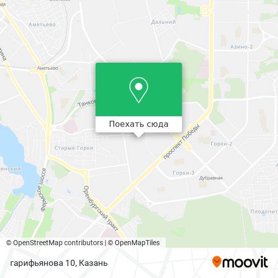 Карта гарифьянова 10