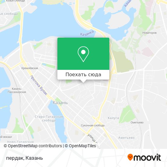 Карта пердак
