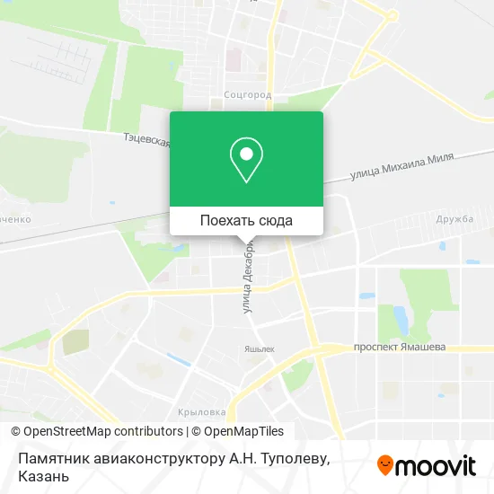 Карта Памятник авиаконструктору А.Н. Туполеву
