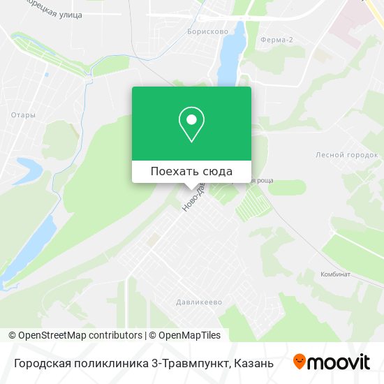 Карта Городская поликлиника 3-Травмпункт