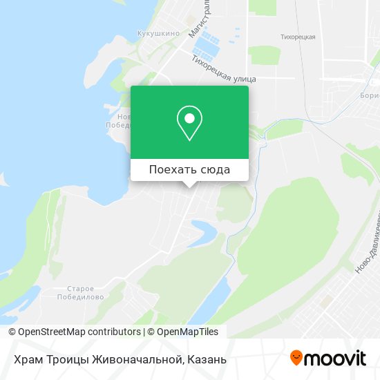 Карта Храм Троицы Живоначальной