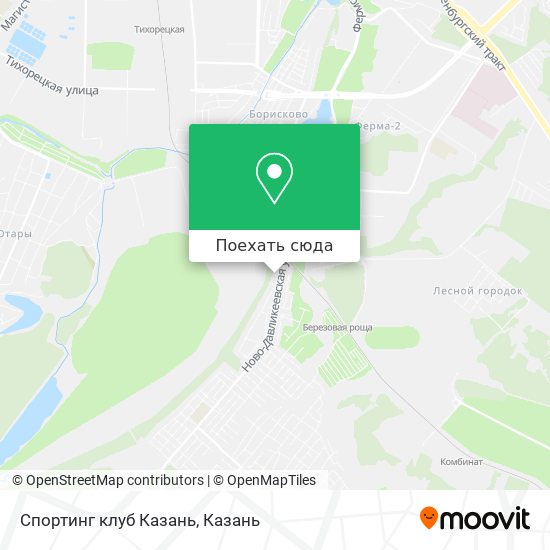 Карта Cпортинг клуб Казань