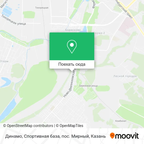 Карта Динамо, Спортивная база, пос. Мирный