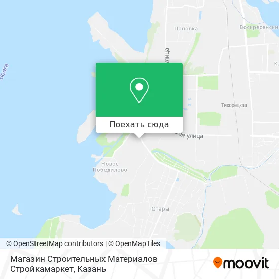 Карта Магазин Строительных Материалов Стройкамаркет