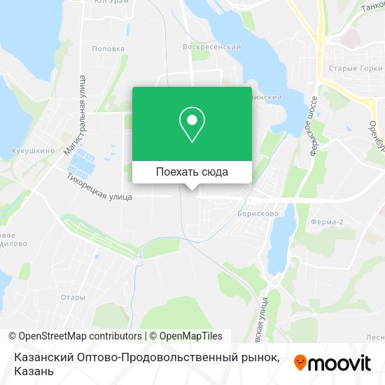 Карта Казанский Оптово-Продовольственный рынок