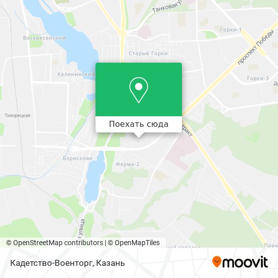 Карта Кадетство-Военторг