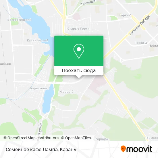 Карта Семейное кафе Лампа