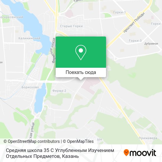 Карта Средняя школа 35 С Углубленным Изучением Отдельных Предметов