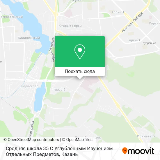 Карта Средняя школа 35 С Углубленным Изучением Отдельных Предметов
