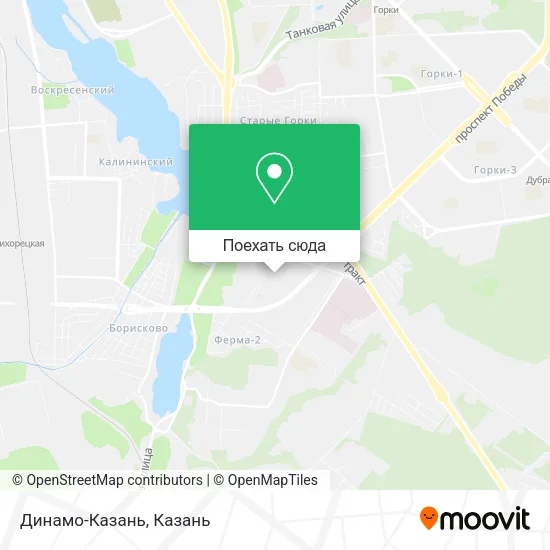 Карта Динамо-Казань
