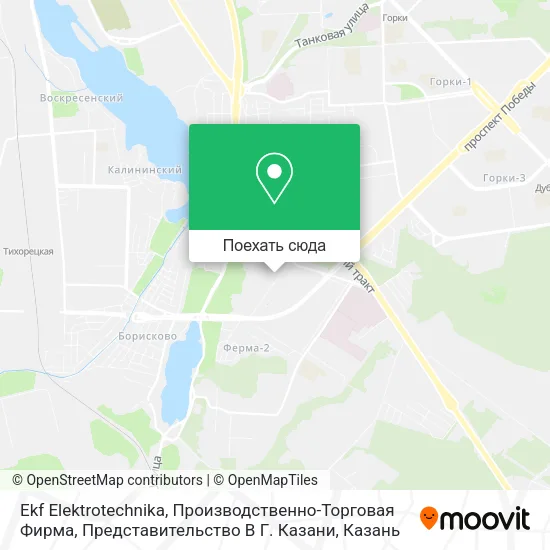 Карта Ekf Elektrotechnika, Производственно-Торговая Фирма, Представительство В Г. Казани
