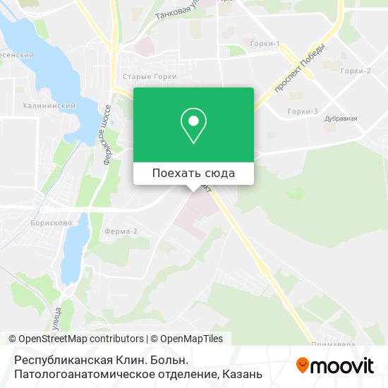 Карта Республиканская Клин. Больн. Патологоанатомическое отделение