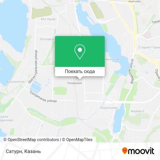 Карта Сатурн