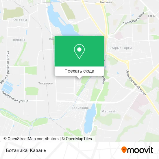 Карта Ботаника