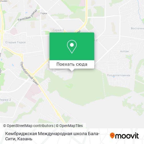 Карта Кембриджская Международная школа Бала-Сити