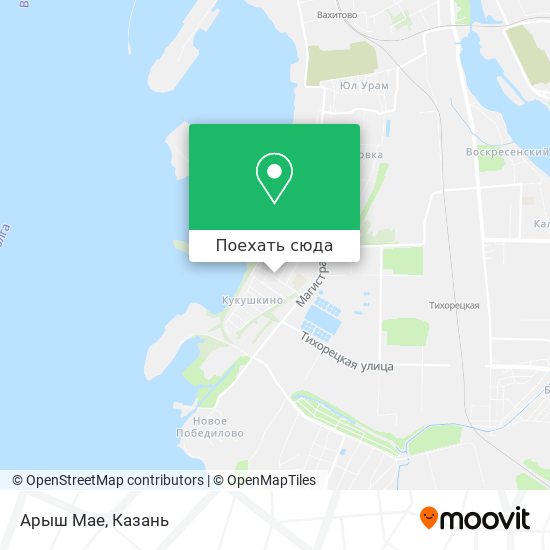 Карта Арыш Мае