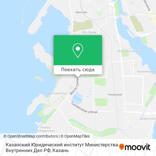 Карта Казанский Юридический институт Министерства Внутренних Дел РФ