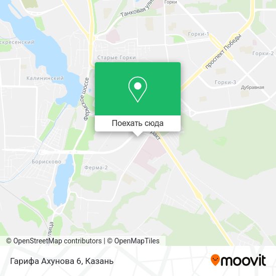 Карта Гарифа Ахунова 6