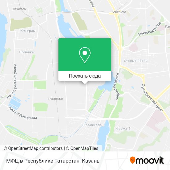 Карта МФЦ в Республике Татарстан