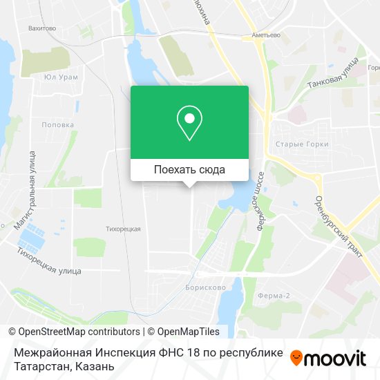 Карта Межрайонная Инспекция ФНС 18 по республике Татарстан