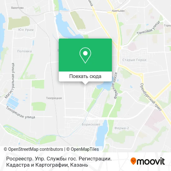 Карта Росреестр. Упр. Службы гос. Регистрации. Кадастра и Картографии