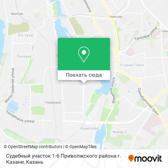 Карта Судебный участок 1-6 Приволжского района г. Казани