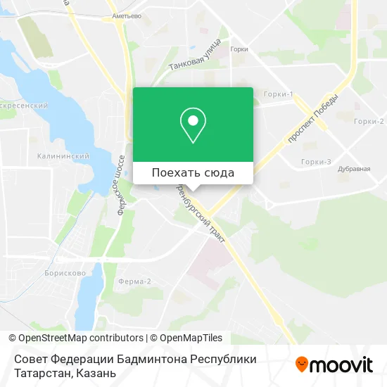 Карта Совет Федерации Бадминтона Республики Татарстан