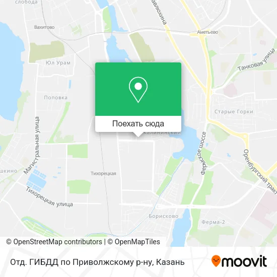 Карта Отд. ГИБДД по Приволжскому р-ну