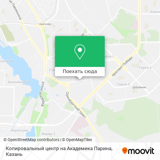 Карта Копировальный центр на Академика Парина