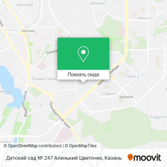 Карта Детский сад № 247 Аленький Цветочек