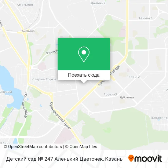 Карта Детский сад № 247 Аленький Цветочек