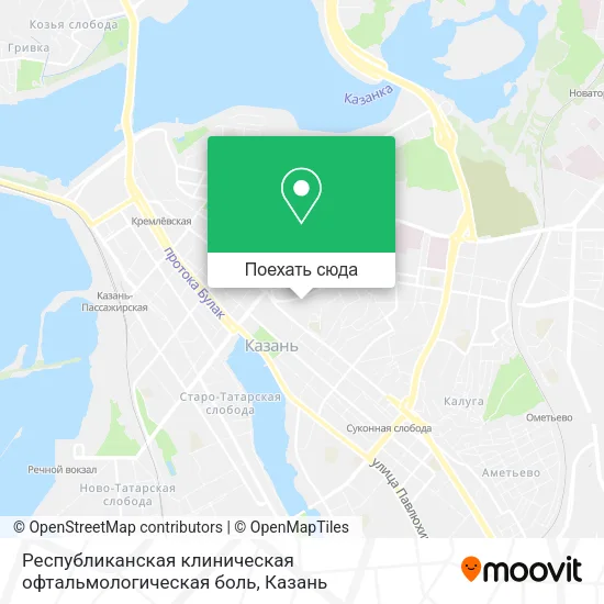 Карта Республиканская клиническая офтальмологическая боль