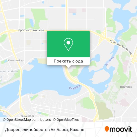 Карта Дворец единоборств «Ак Барс»