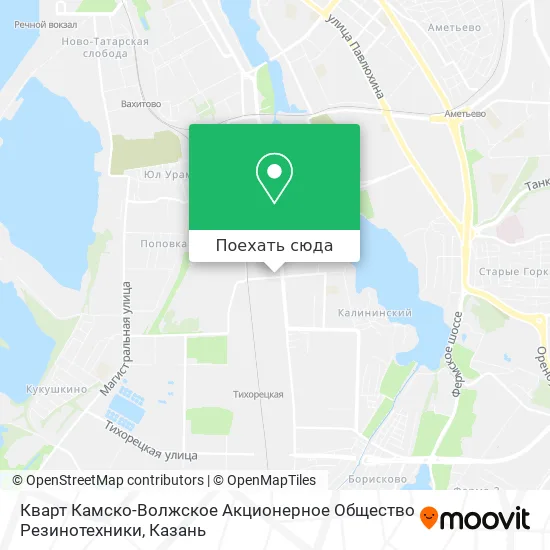 Карта Кварт Камско-Волжское Акционерное Общество Резинотехники