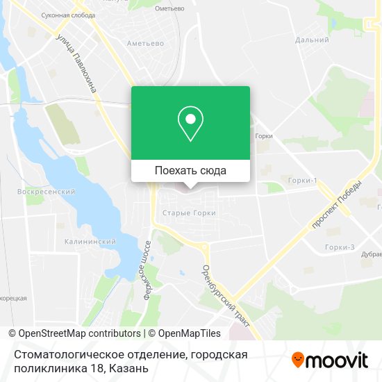 Карта Стоматологическое отделение, городская поликлиника 18