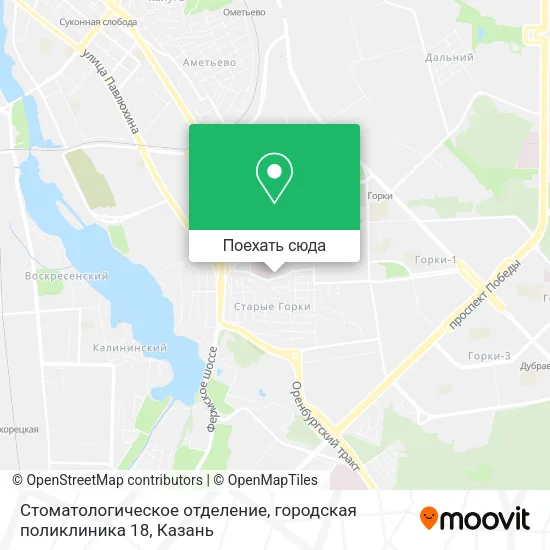 Карта Стоматологическое отделение, городская поликлиника 18