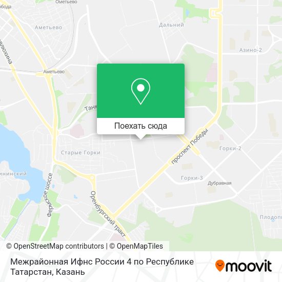 Карта Межрайонная Ифнс России 4 по Республике Татарстан