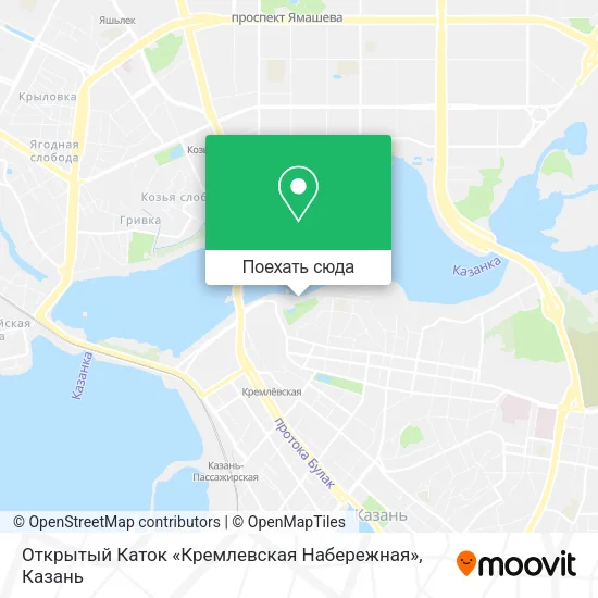 Карта Открытый Каток «Кремлевская Набережная»