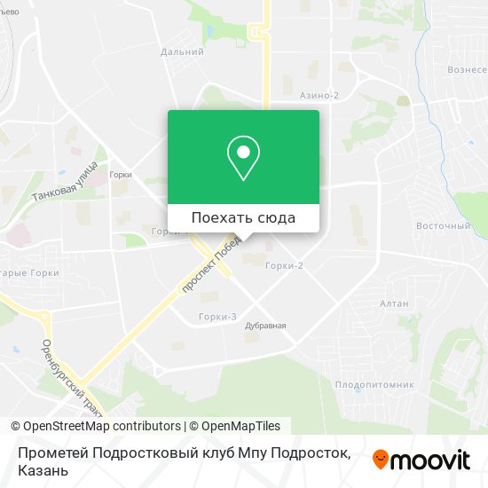 Карта Прометей Подростковый клуб Мпу Подросток