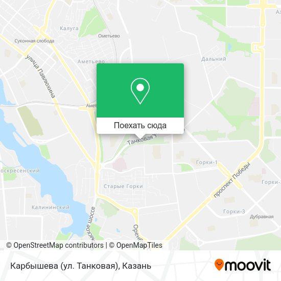 Карта Карбышева (ул. Танковая)