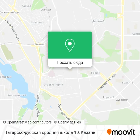 Карта Татарско-русская средняя школа 10