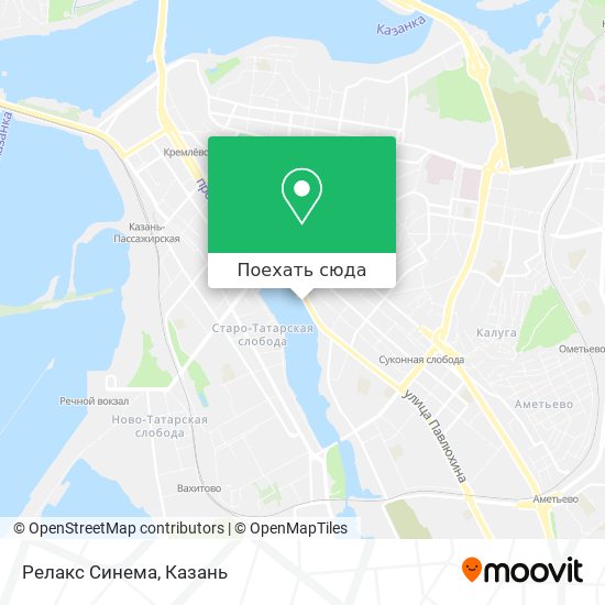 Карта Релакс Синема